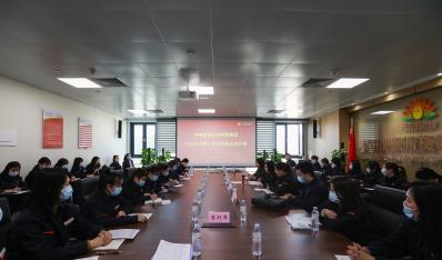 【能源文化】济南tapplay控股集团 2022年女职工培训学校首次开课